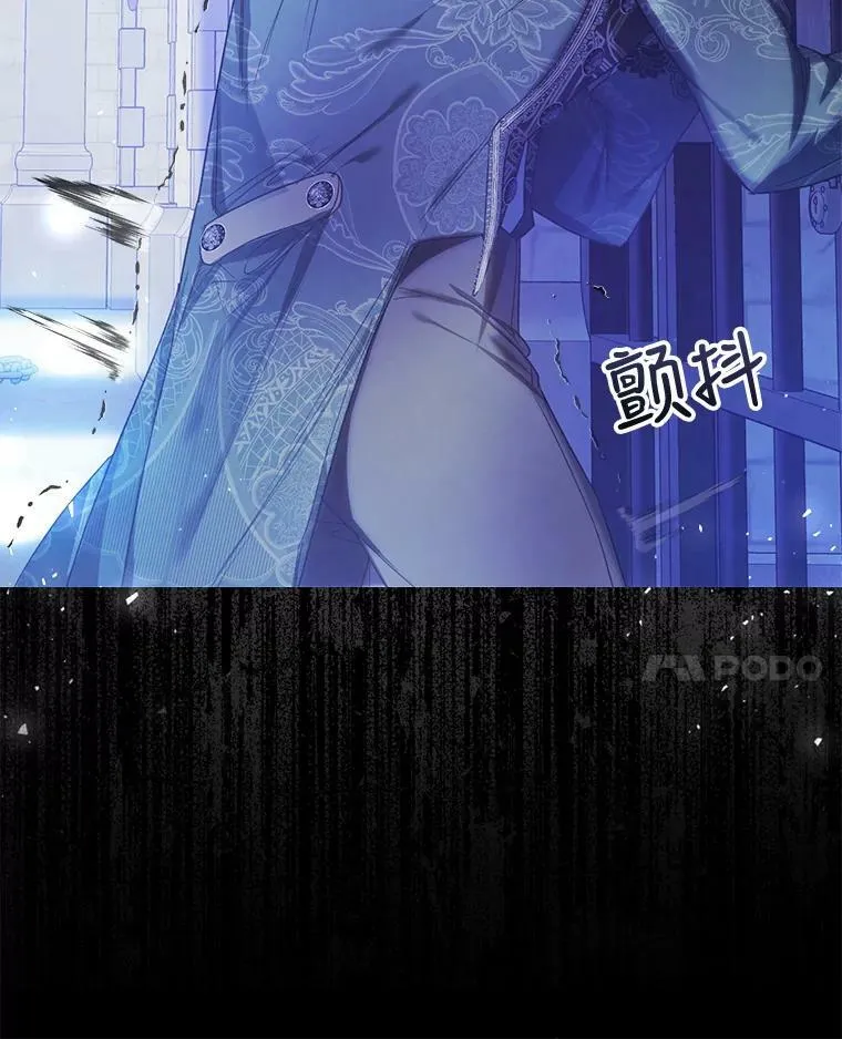 48.无法逃脱 第55页