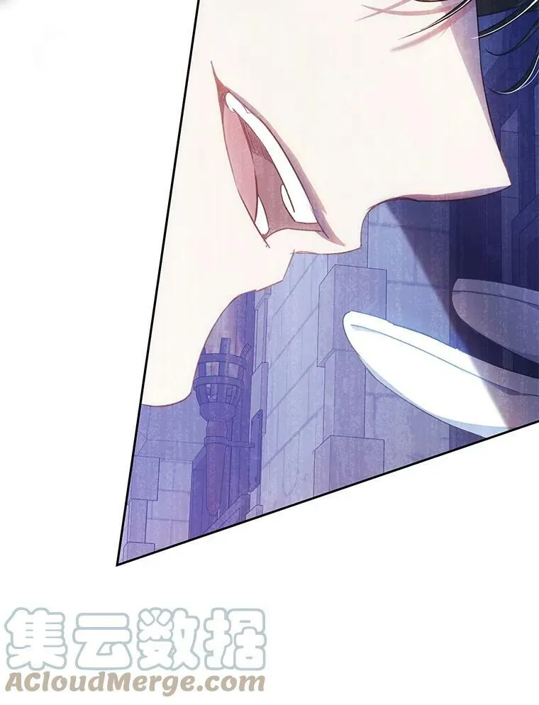 48.无法逃脱 第61页