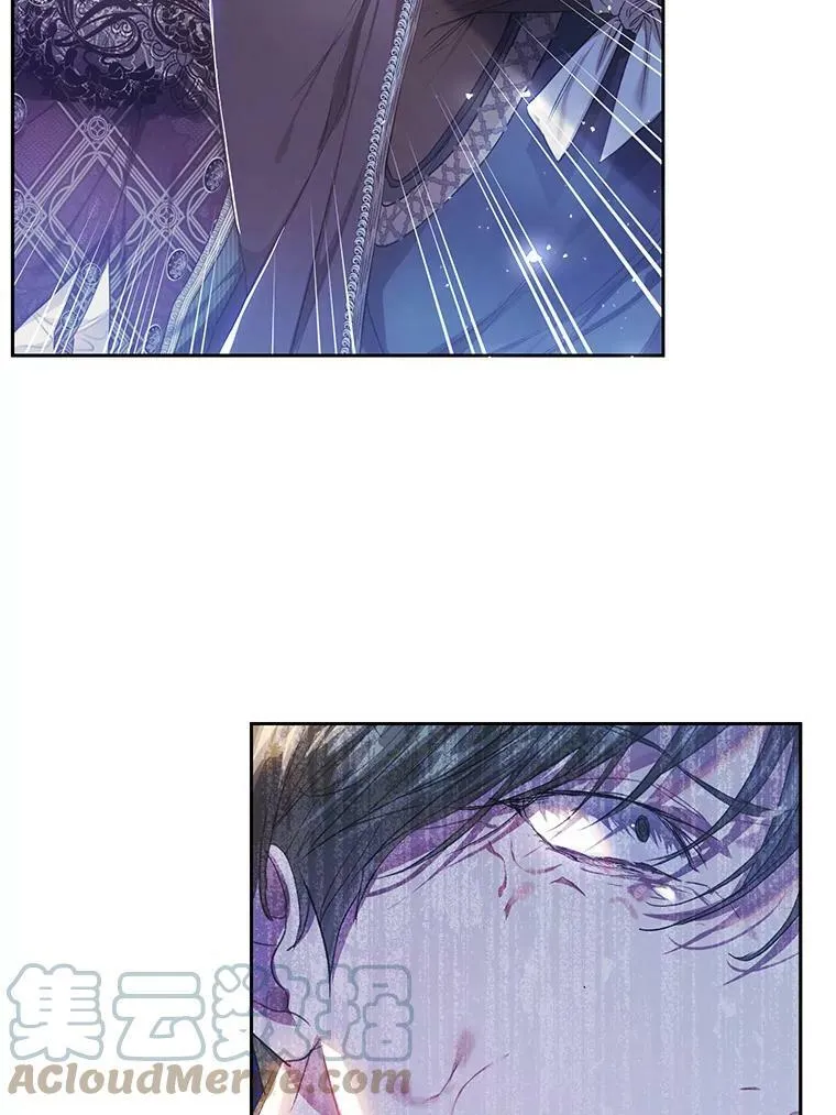 48.无法逃脱 第85页