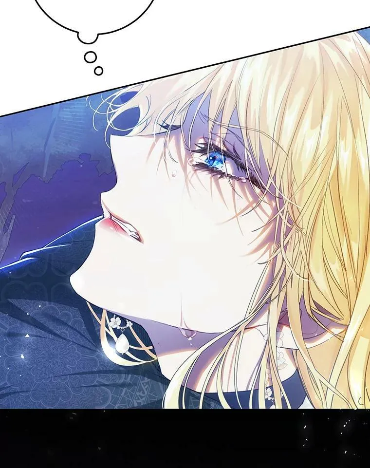 48.无法逃脱 第95页