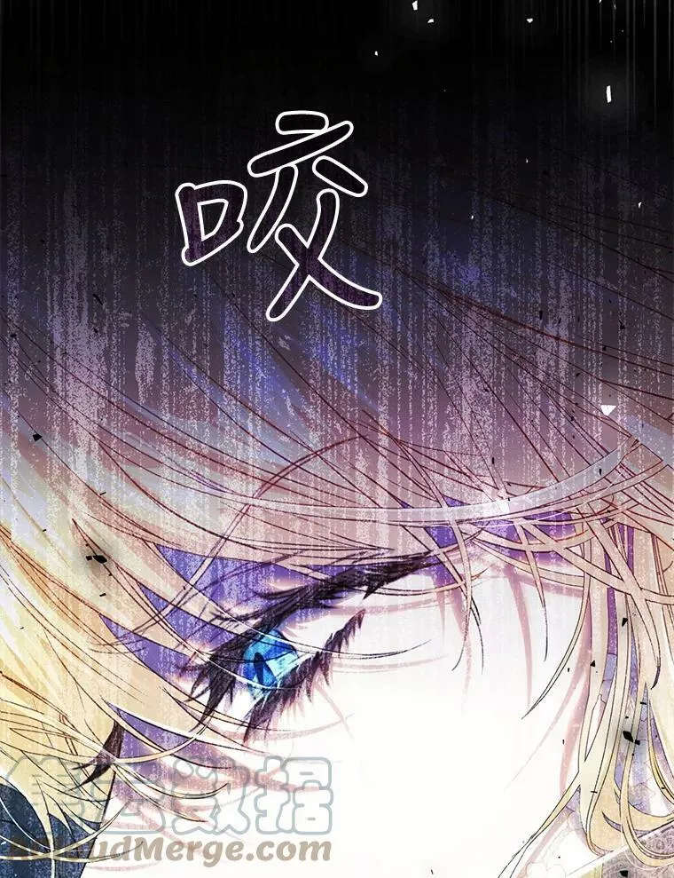 48.无法逃脱 第105页