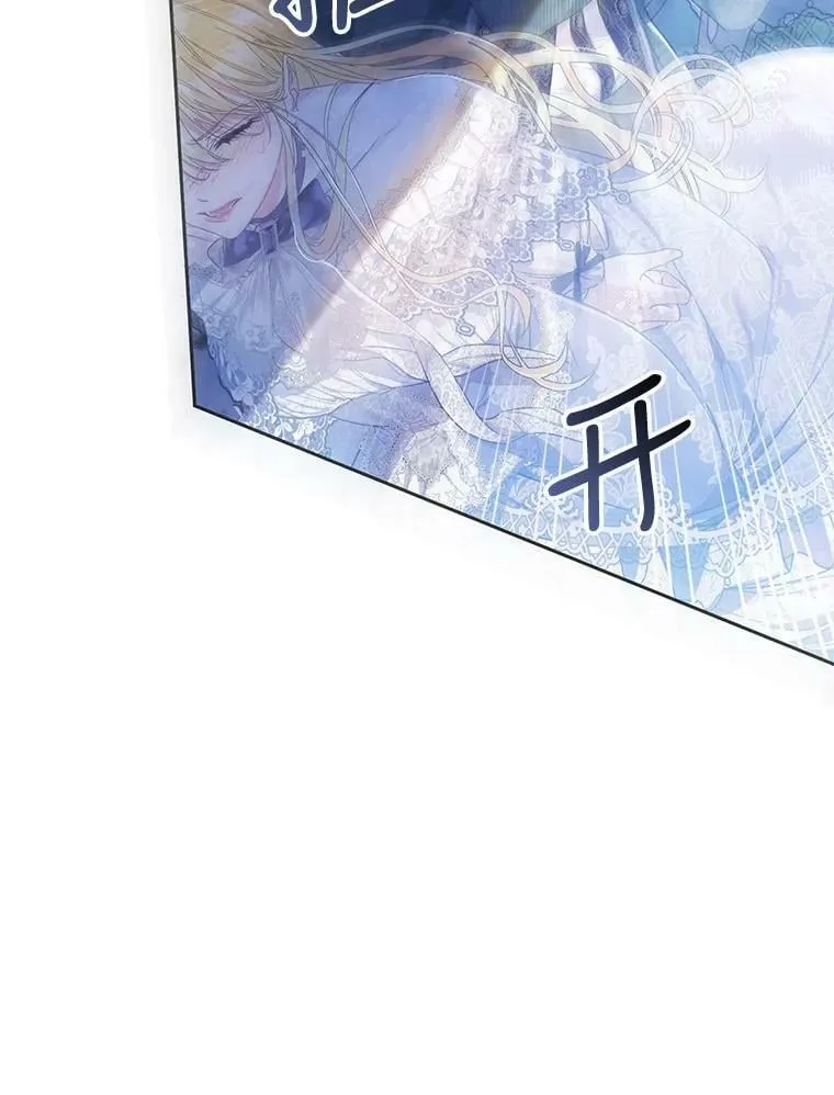 48.无法逃脱 第108页