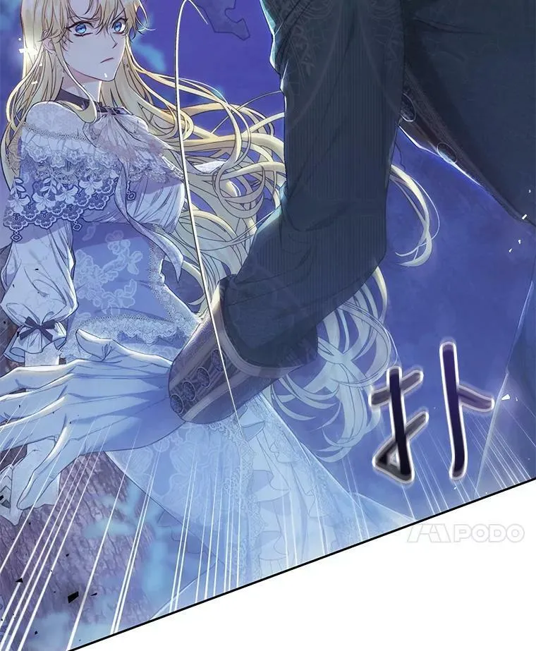 48.无法逃脱 第112页