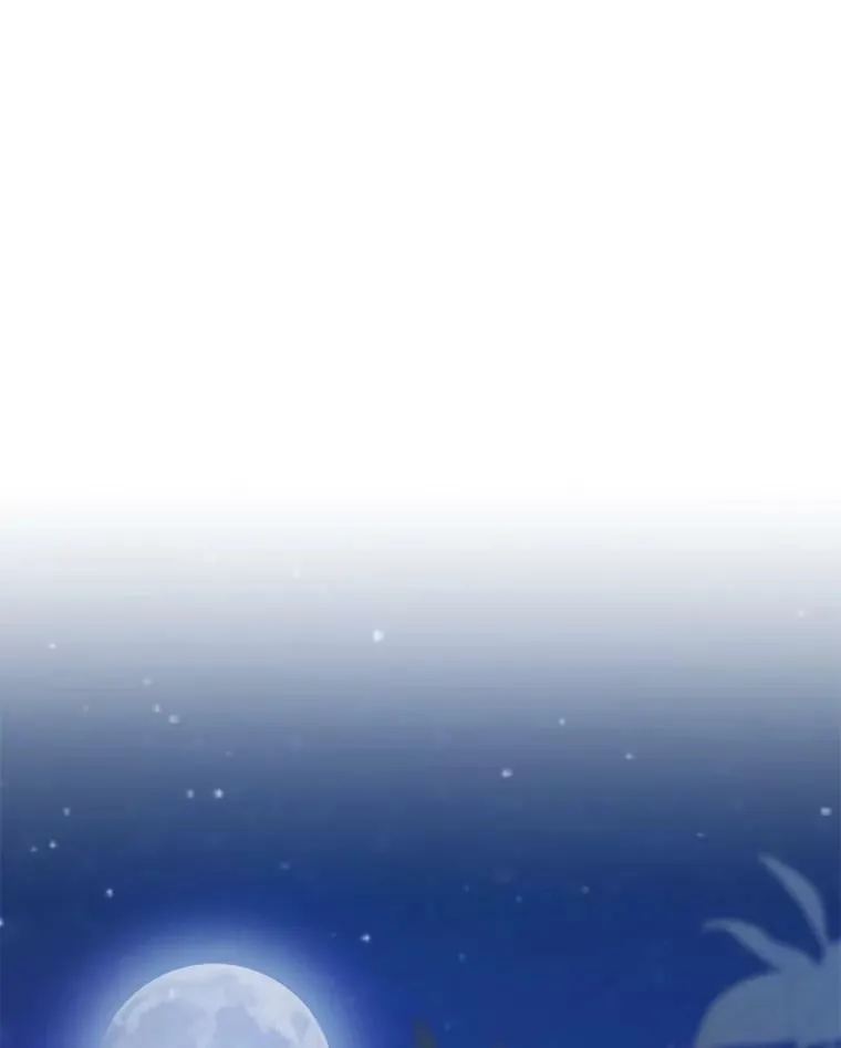 49.拯救 第3页