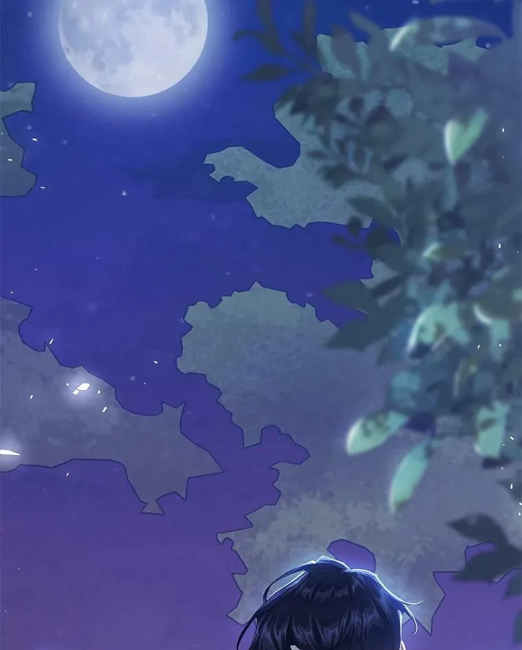 49.拯救 第4页