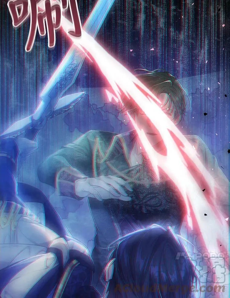 49.拯救 第69页