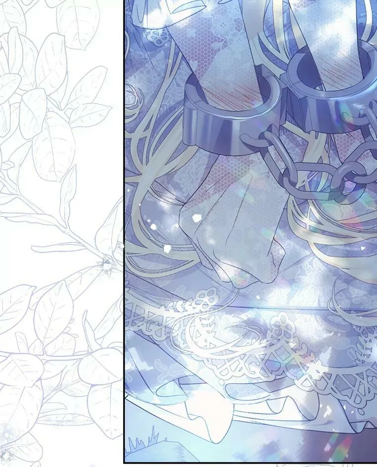 49.拯救 第91页