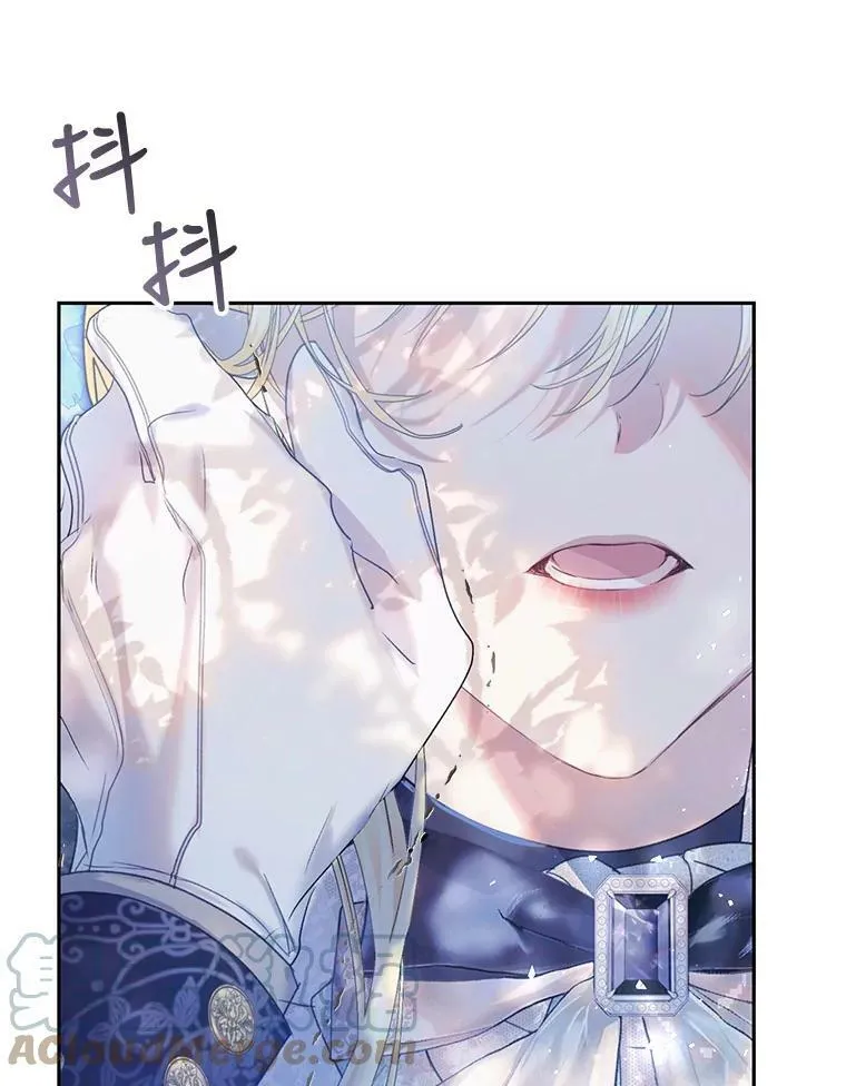 49.拯救 第101页