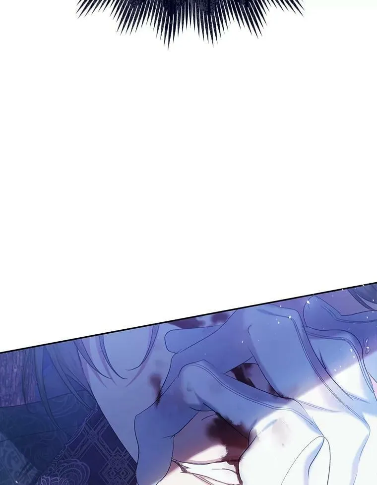 50.成功救出 第12页