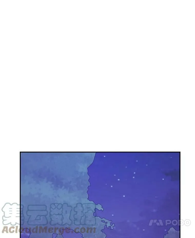 50.成功救出 第37页