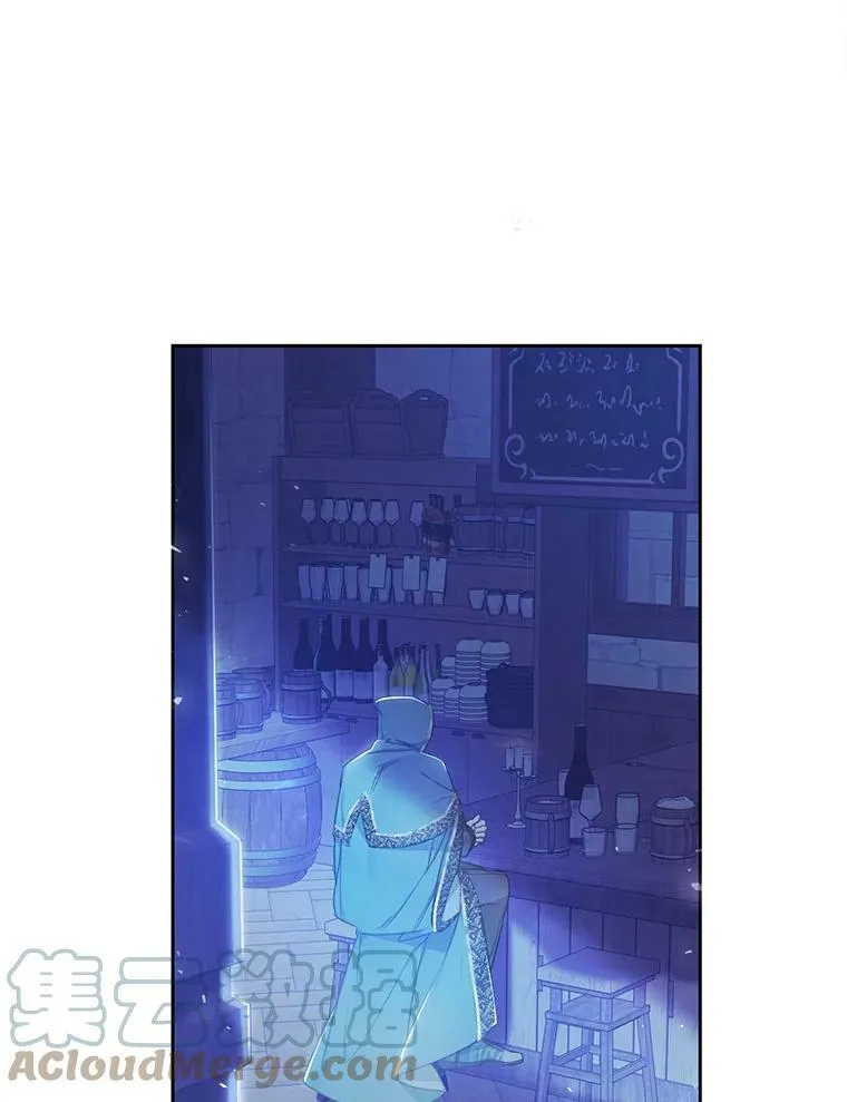 51.成为公爵 第73页