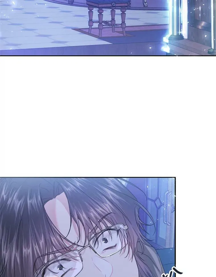 52.引起好奇 第3页
