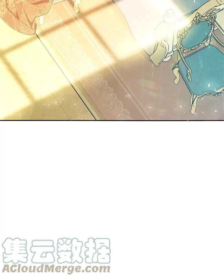 52.引起好奇 第81页