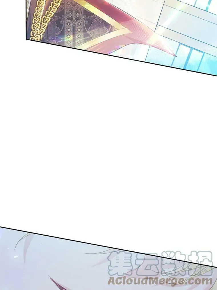 52.引起好奇 第105页