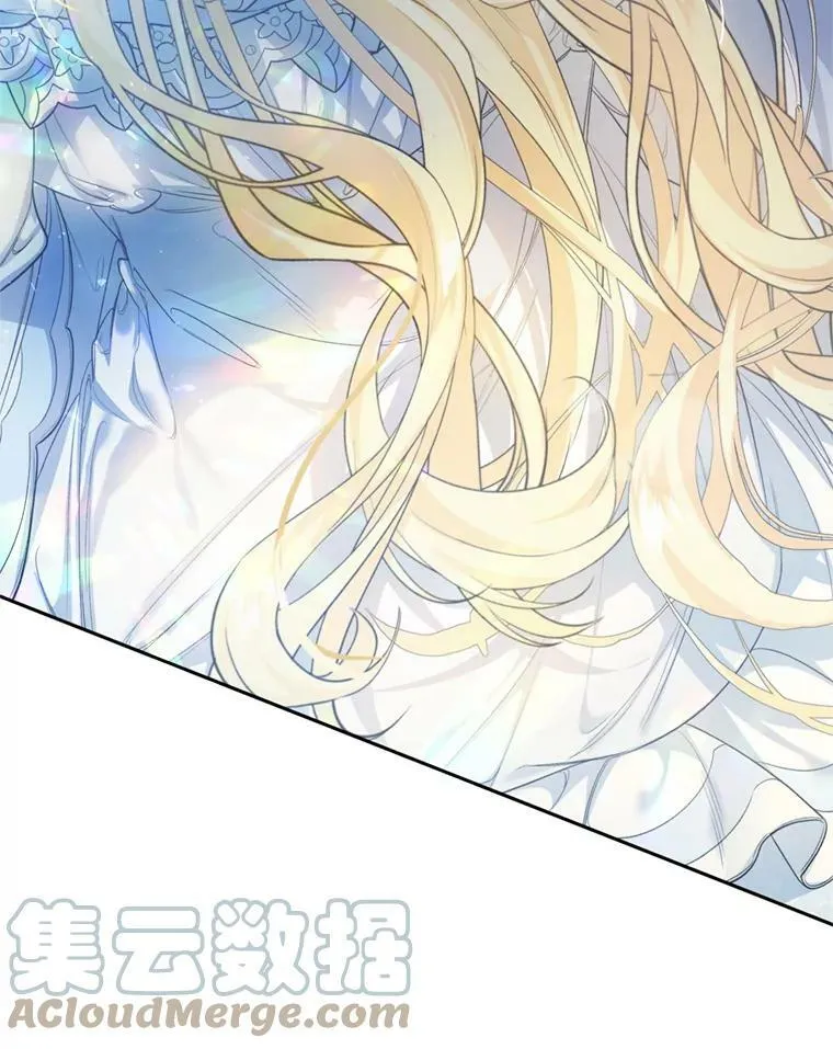 52.引起好奇 第117页