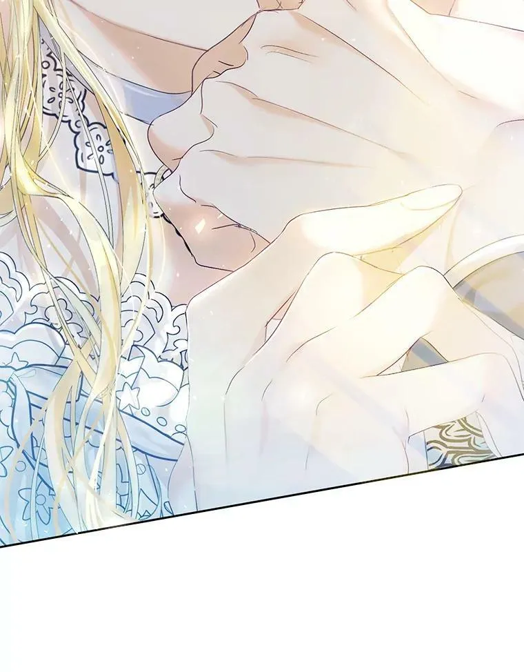 53.苏醒 第22页