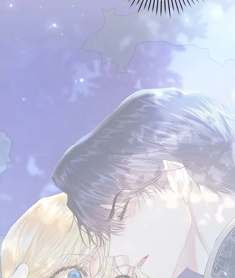 53.苏醒 第43页