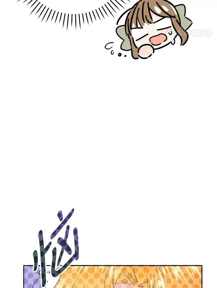 53.苏醒 第94页