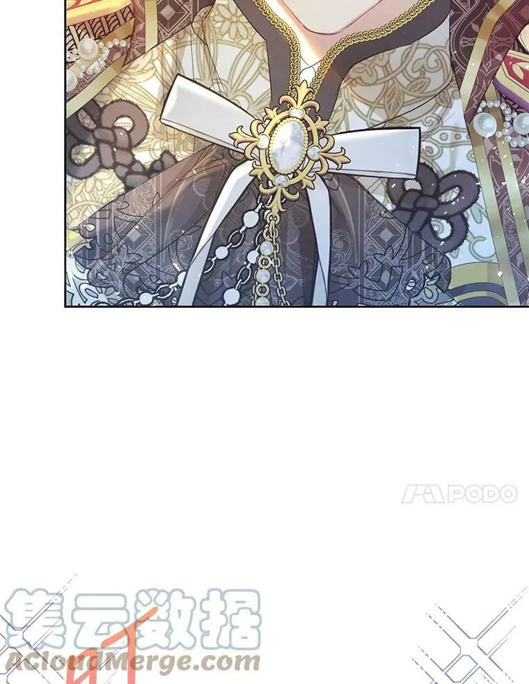 53.苏醒 第113页