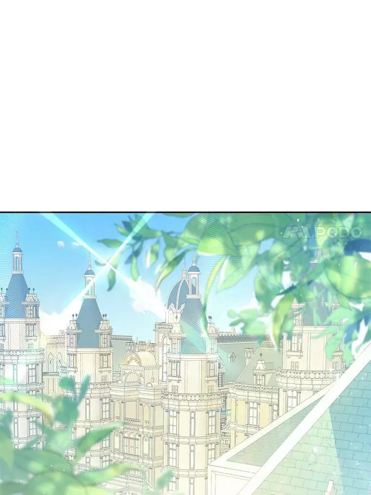 54.偶遇皇子 第44页