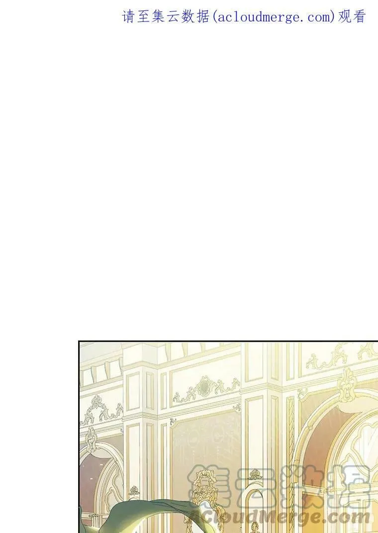 55.直面命运 第1页