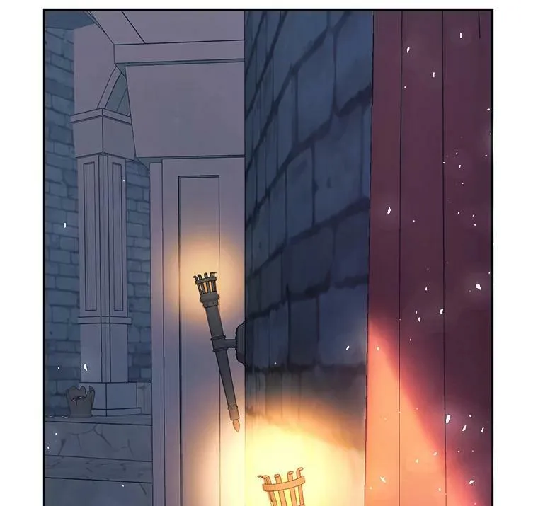 55.直面命运 第56页