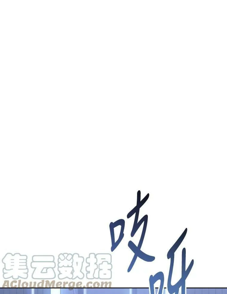 55.直面命运 第65页