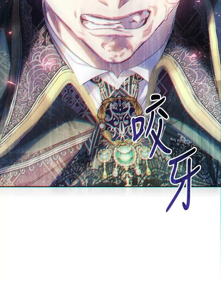 55.直面命运 第131页