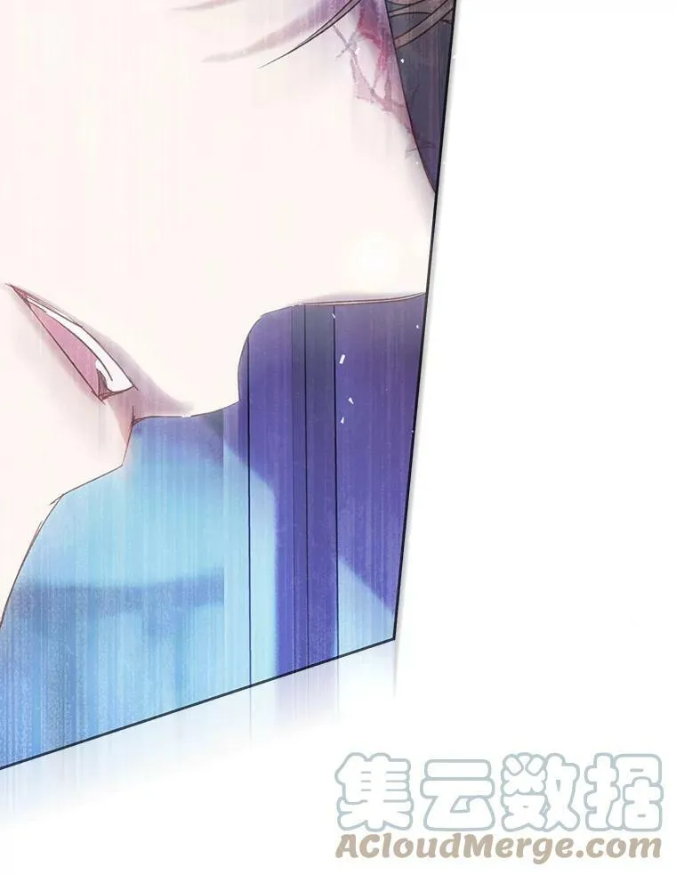 55.直面命运 第149页