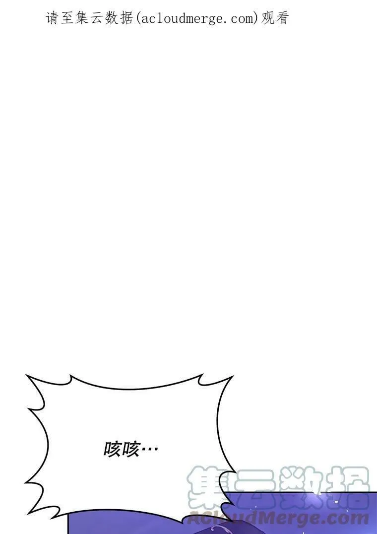 56.逃狱 第1页