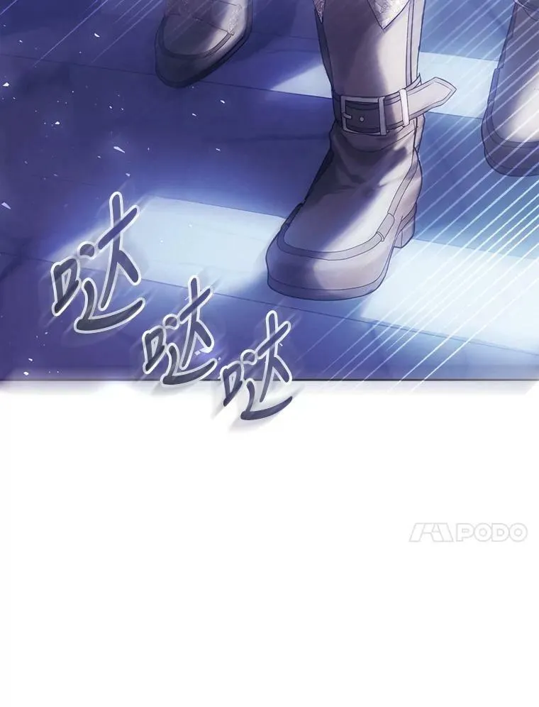 56.逃狱 第10页