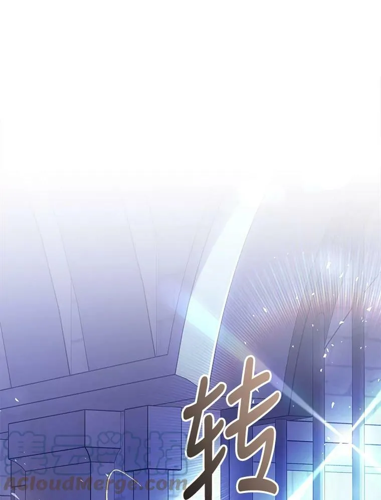 56.逃狱 第13页