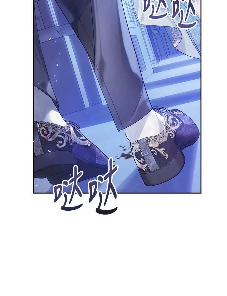 56.逃狱 第26页