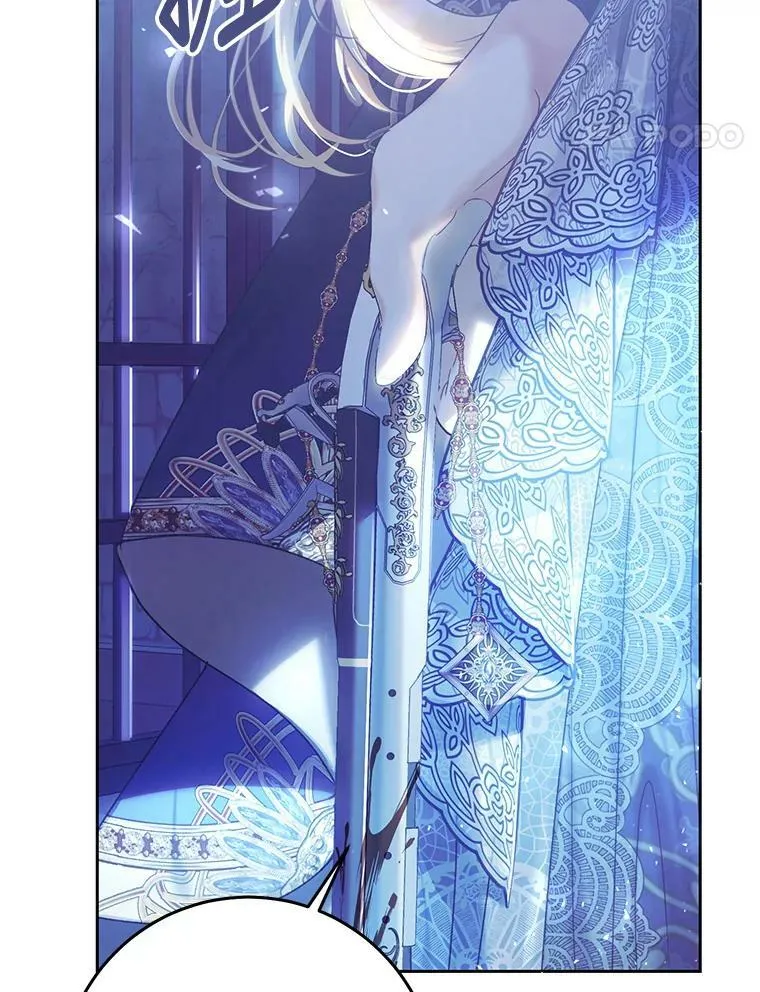 56.逃狱 第31页