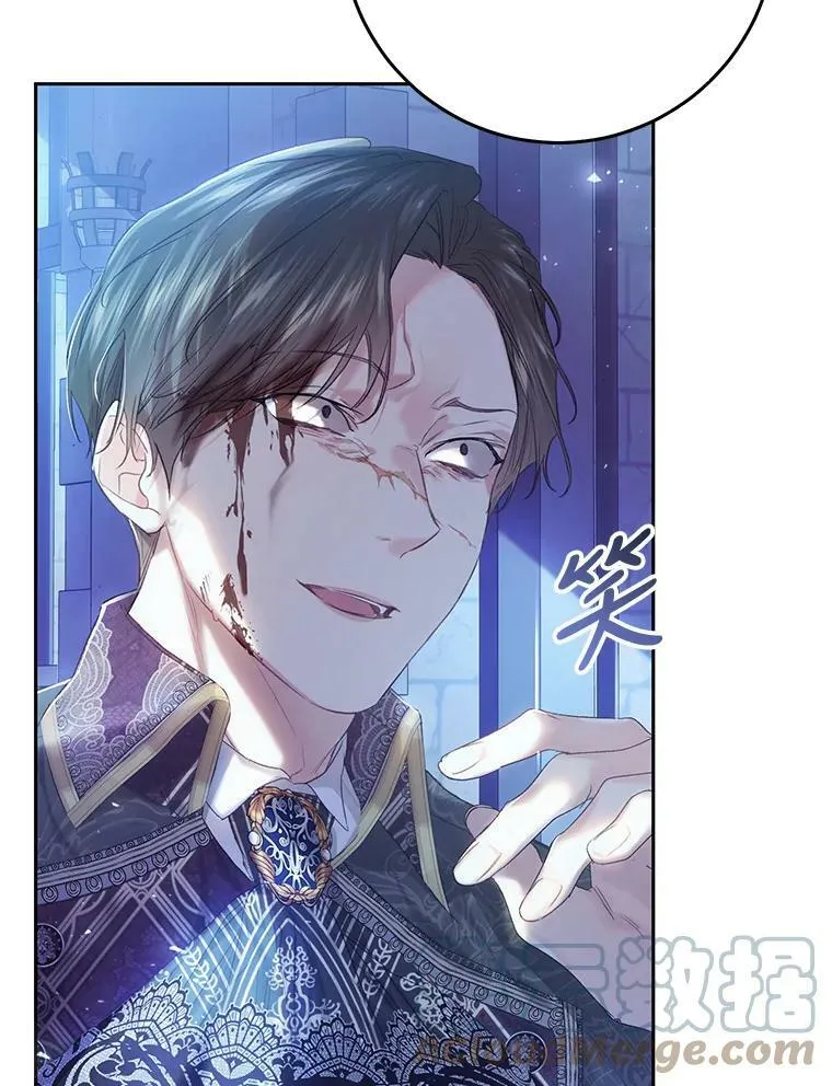56.逃狱 第33页