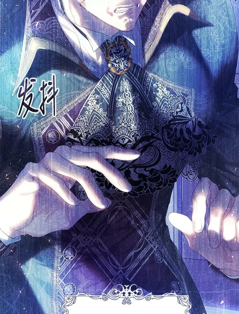 56.逃狱 第55页