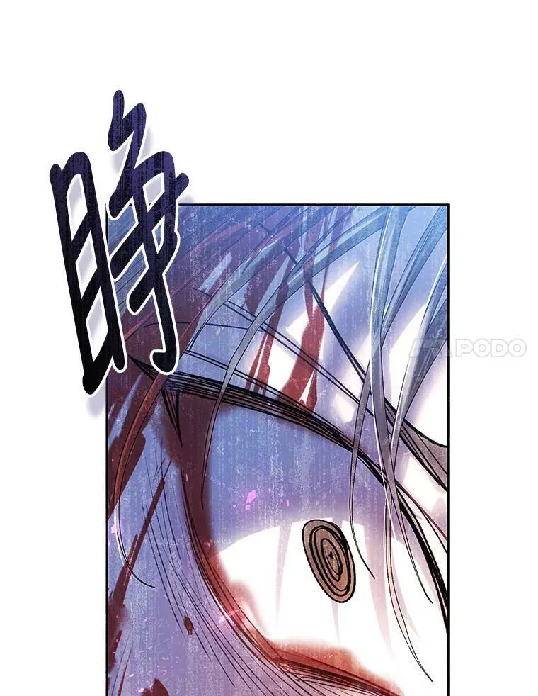 56.逃狱 第123页