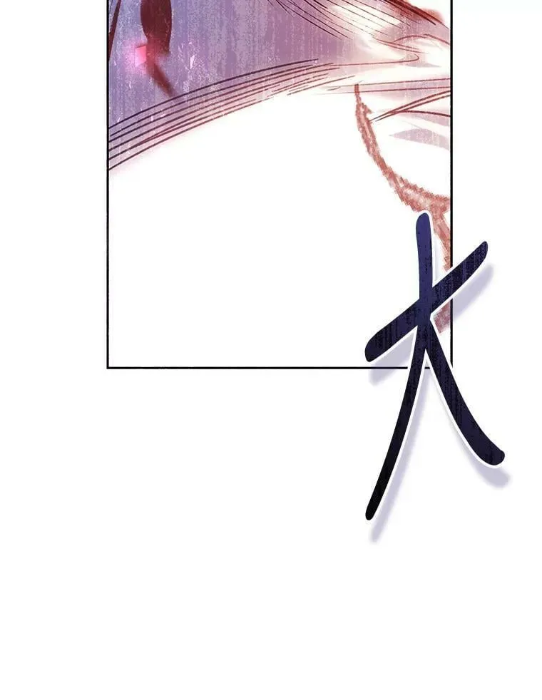 56.逃狱 第124页