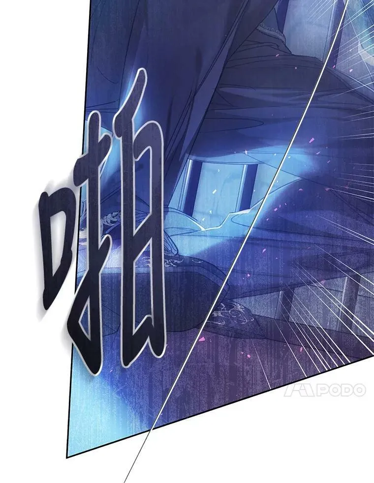 56.逃狱 第126页
