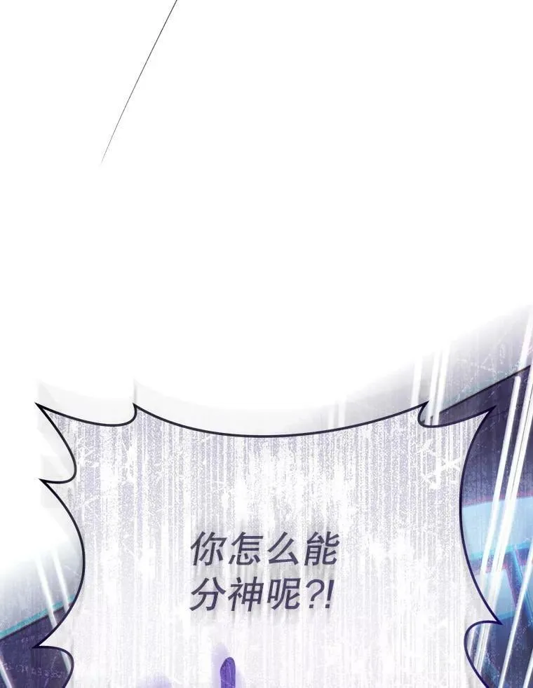 56.逃狱 第127页