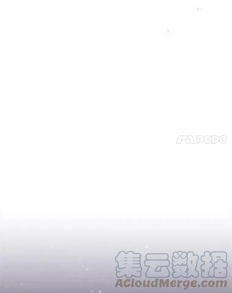 56.逃狱 第133页
