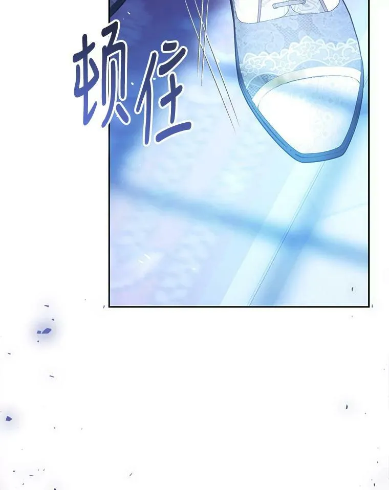 56.逃狱 第138页