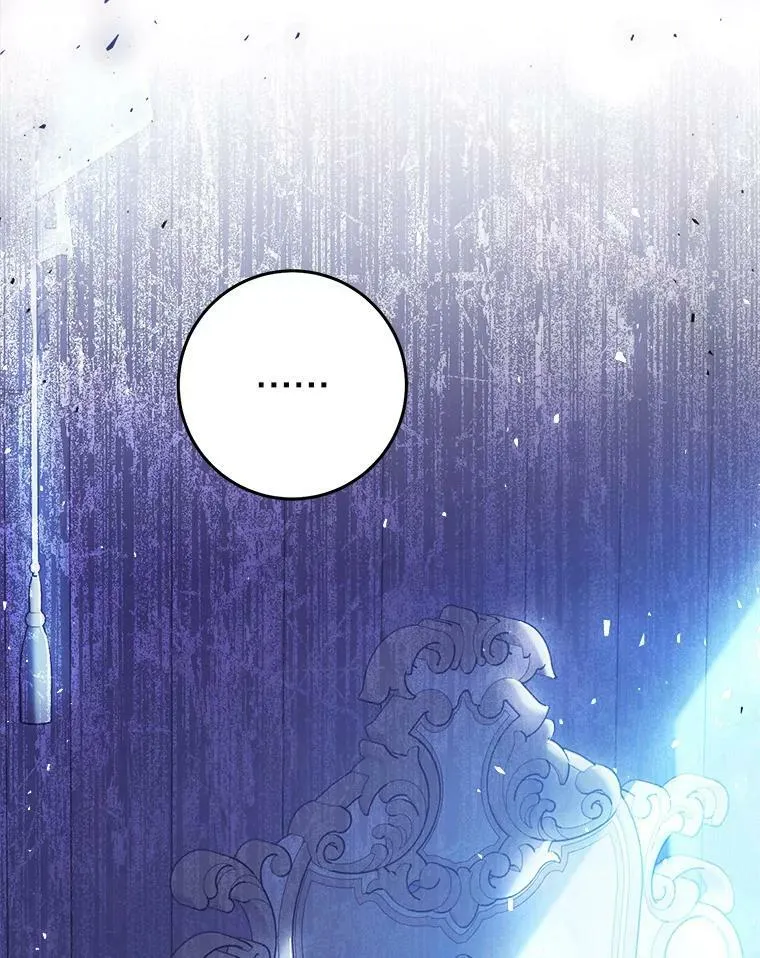 56.逃狱 第139页