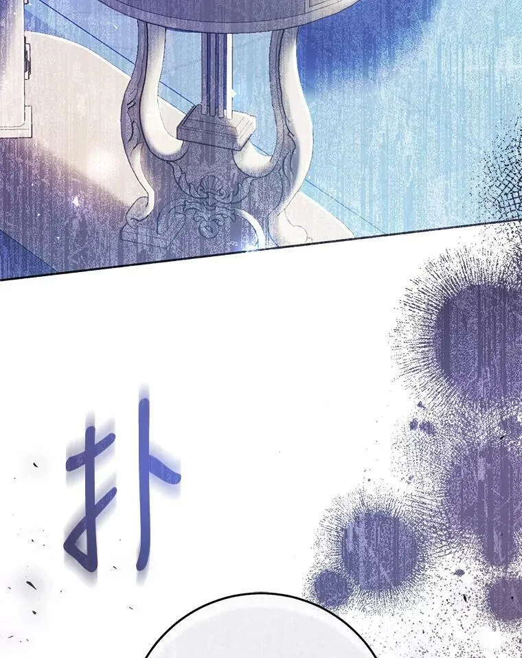 56.逃狱 第142页