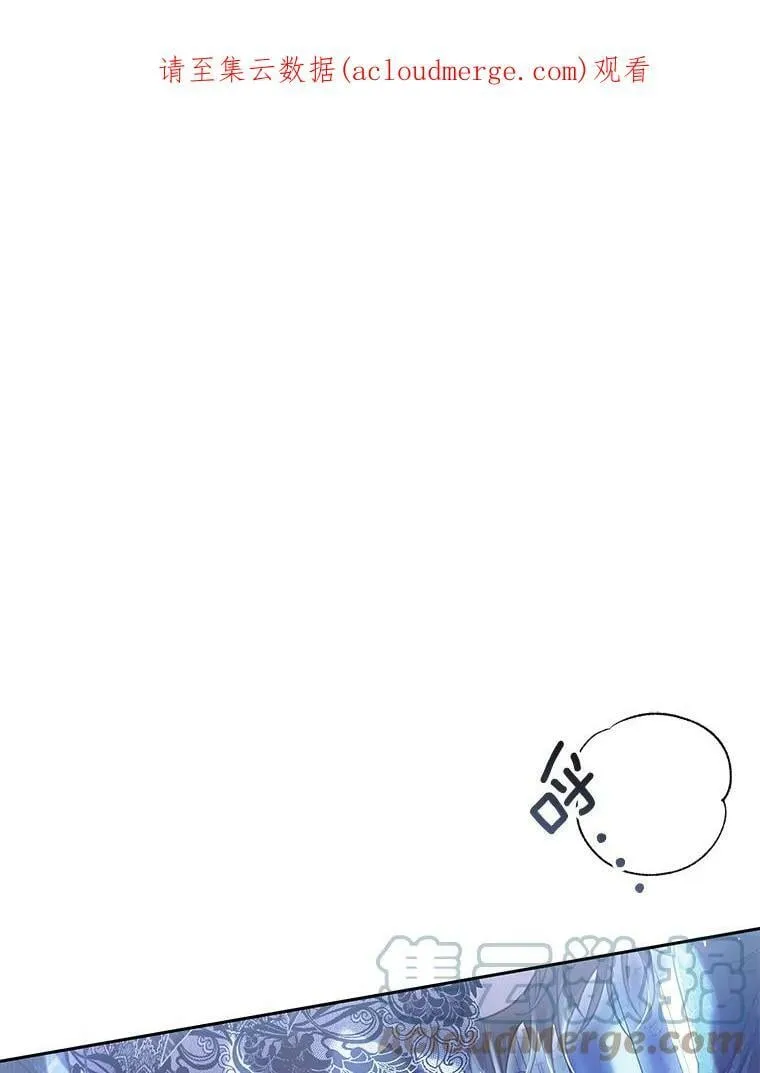 56.逃狱 第145页