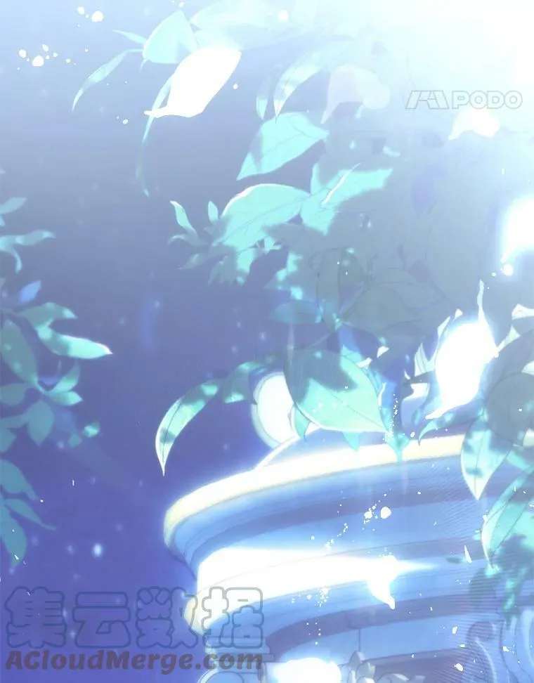 57.改写命运 第141页
