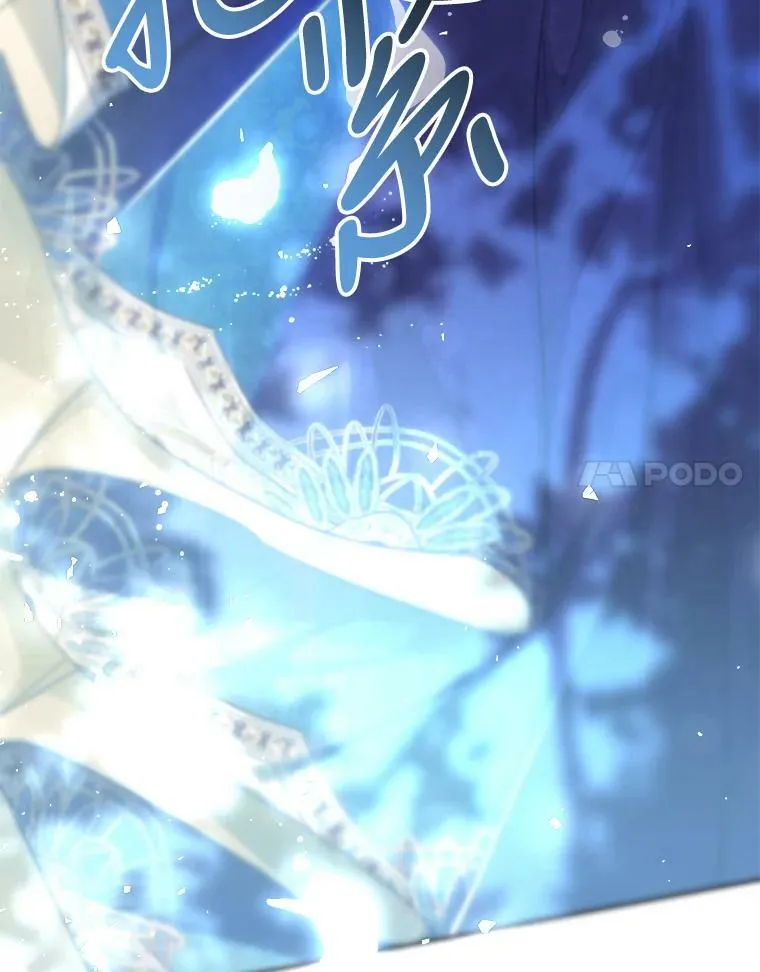 57.改写命运 第144页