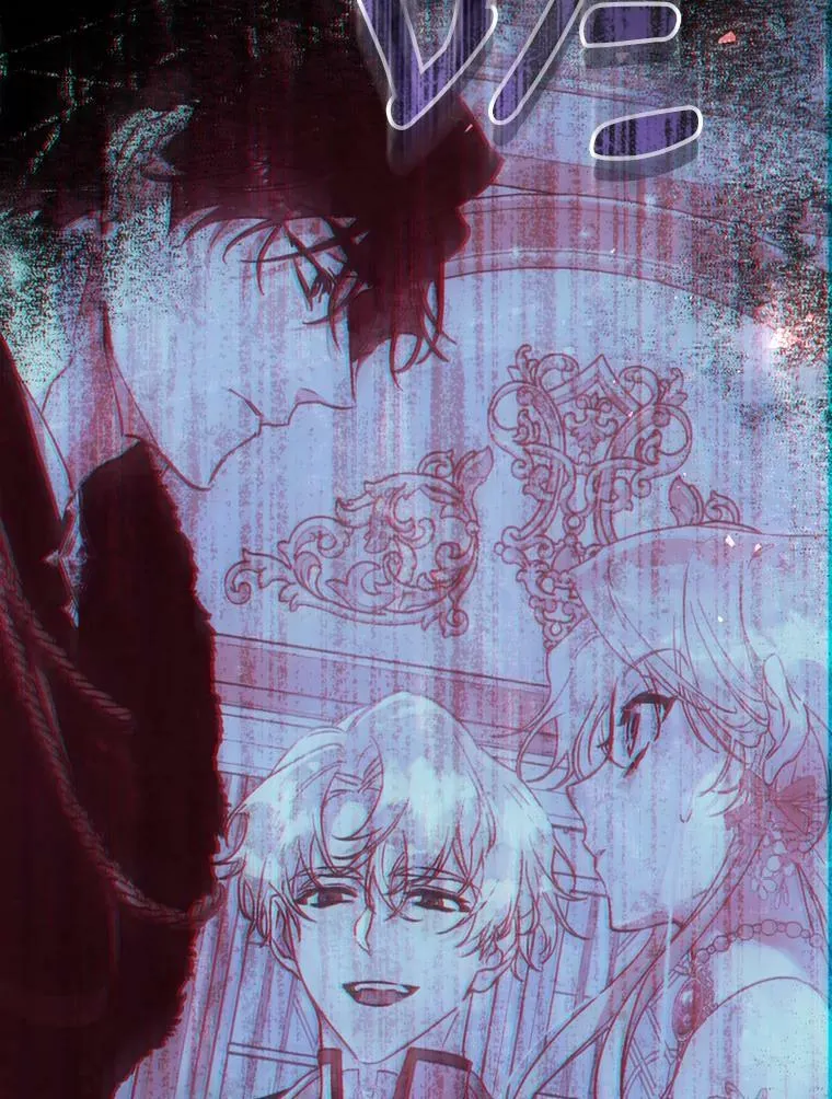 58.拜见陛下 第118页