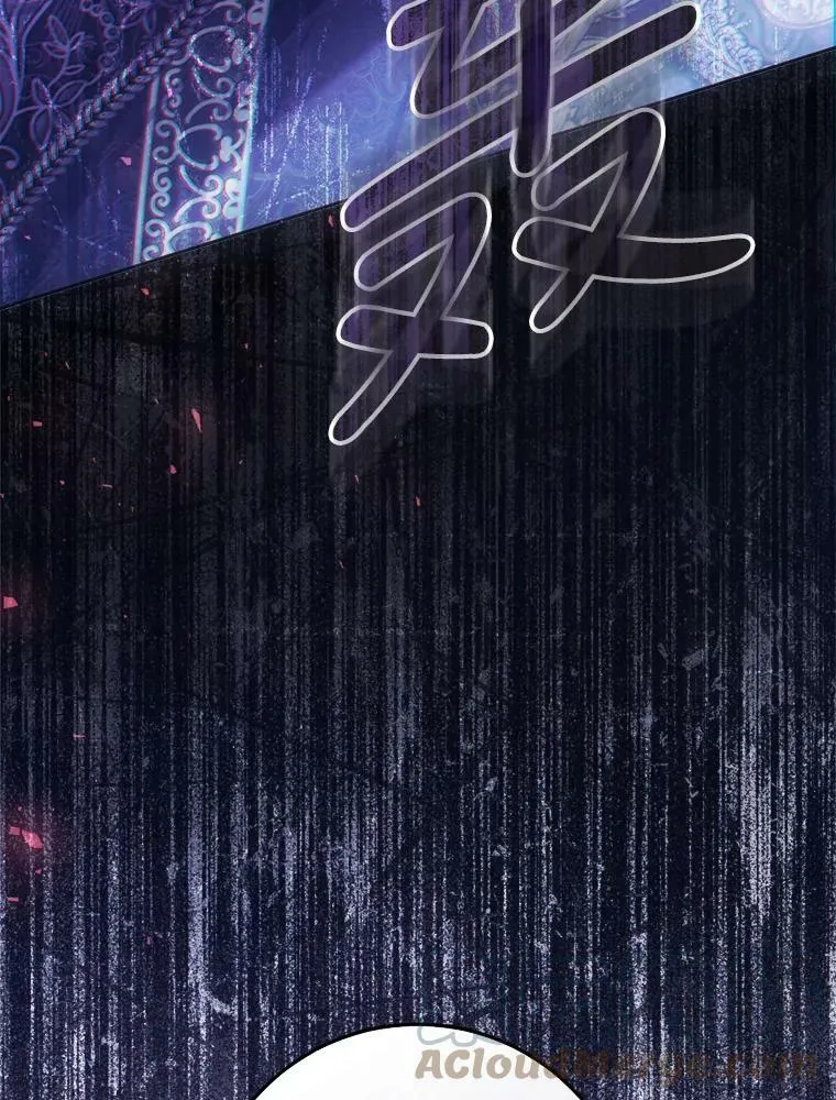 58.拜见陛下 第157页