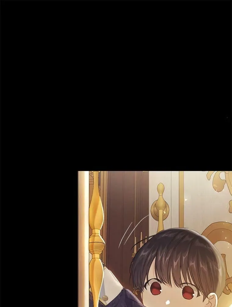 59.身世真相 第22页